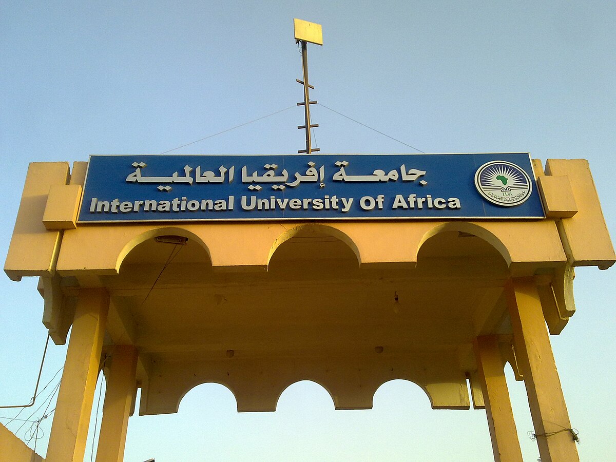 Universitas Internasional Afrika Wikipedia bahasa 