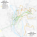 Thumbnail for File:Map of the Cairo and Helwan tramways with topography.png