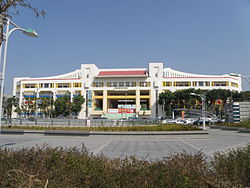 Martial Arts Stadium.jpg