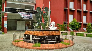 Martyr Habibur Rahman Memorial Sculpture.jpg