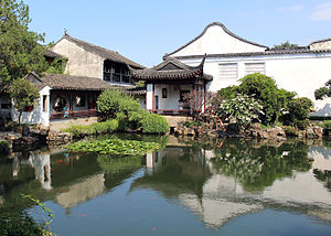 Jardin du Maître des filets