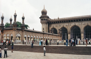 Mecca Masjid blast Terrorist incident in India