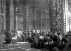 Meeting hall of the 12th Congress of the Russian Communist Party (Bolsheviks).jpeg