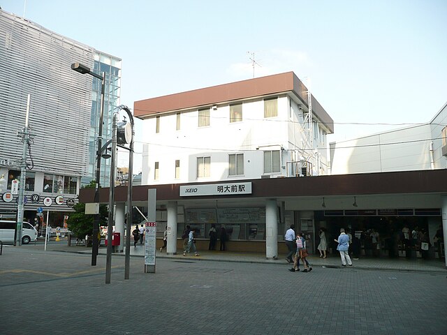 Station entrance, September 2011