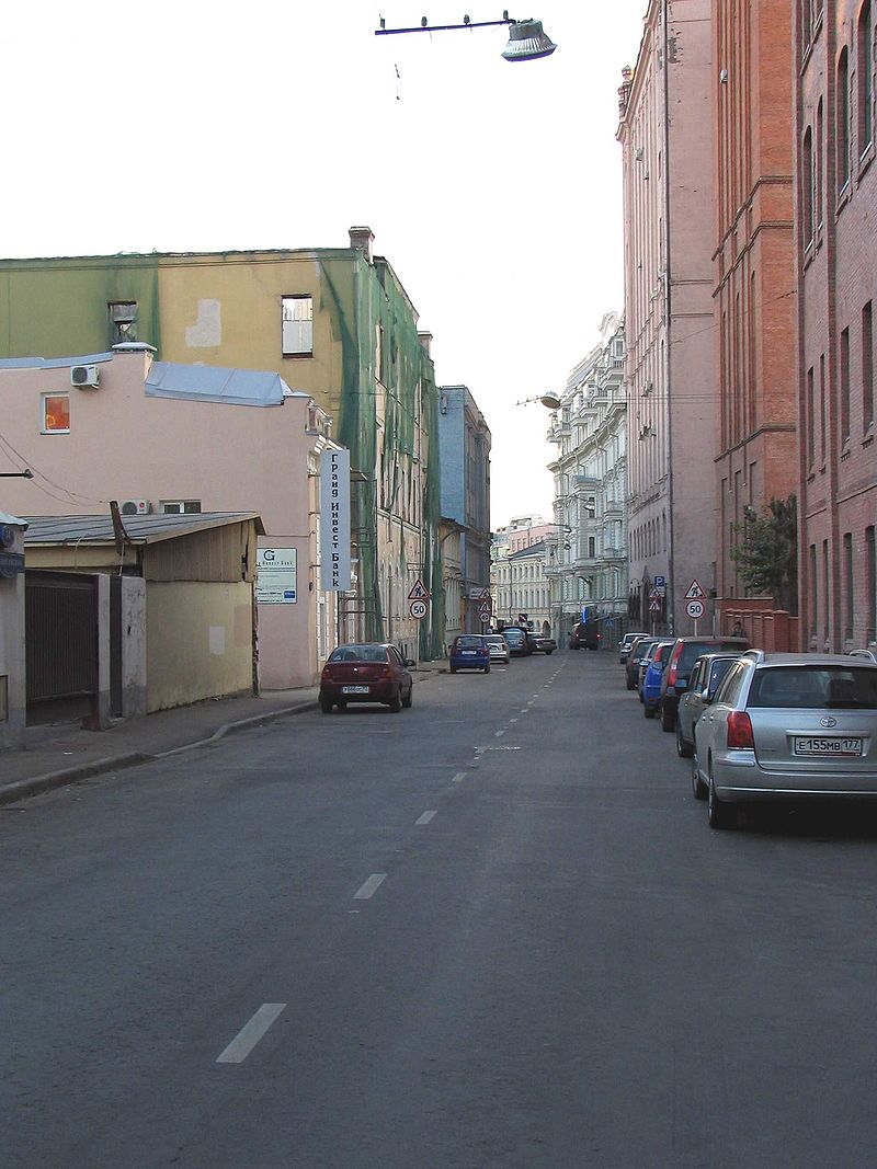 Category:Miliutinsky Lane - Wikimedia Commons