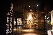 Western and Southern Africa portion of the Africa exhibit