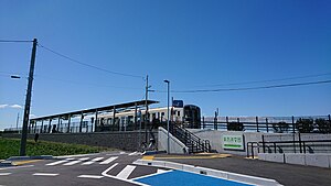 Minohama-Gakuen Station.jpg