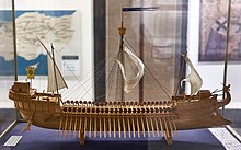 Model of a Byzantine warship (dromon) at Athens War Museum on 12 April 2019.jpg