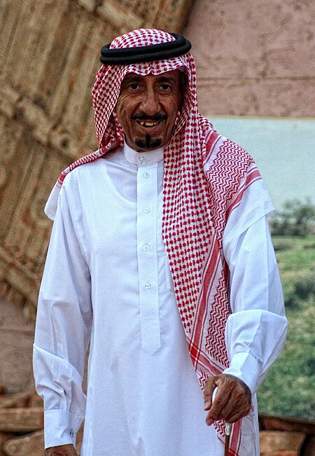 Mohammed Al-Sharhan.jpg