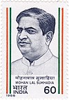 Mohan Lal Sukhadia 1988 stamp of India.jpg