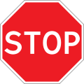 Stop and yield