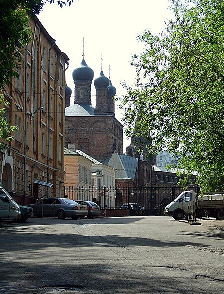 ไฟล์:Moscow,_Krutitskaya_Street.jpg