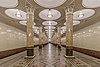 Moscow KievskayaFL metro station asv2018-08.jpg