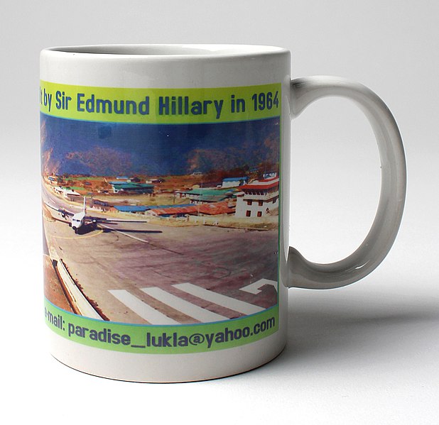 File:Mug (AM 2014.7.126-3).jpg