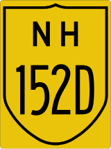 Nh 152d Route Map Trans–Haryana Expressway - Wikiwand