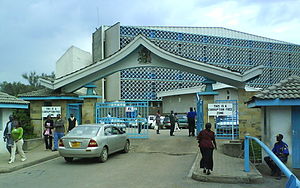 Universidad de Nairobi