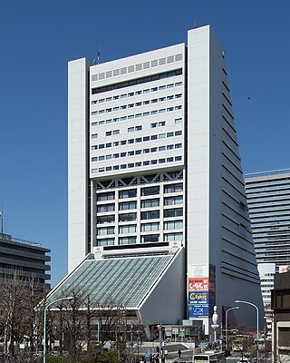 <span class="mw-page-title-main">Nakano Sunplaza</span> Hotel building in Tokyo, Japan
