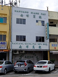 <i>Nanyang Siang Pau</i>