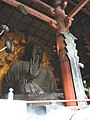 The Daibutsu from another angle