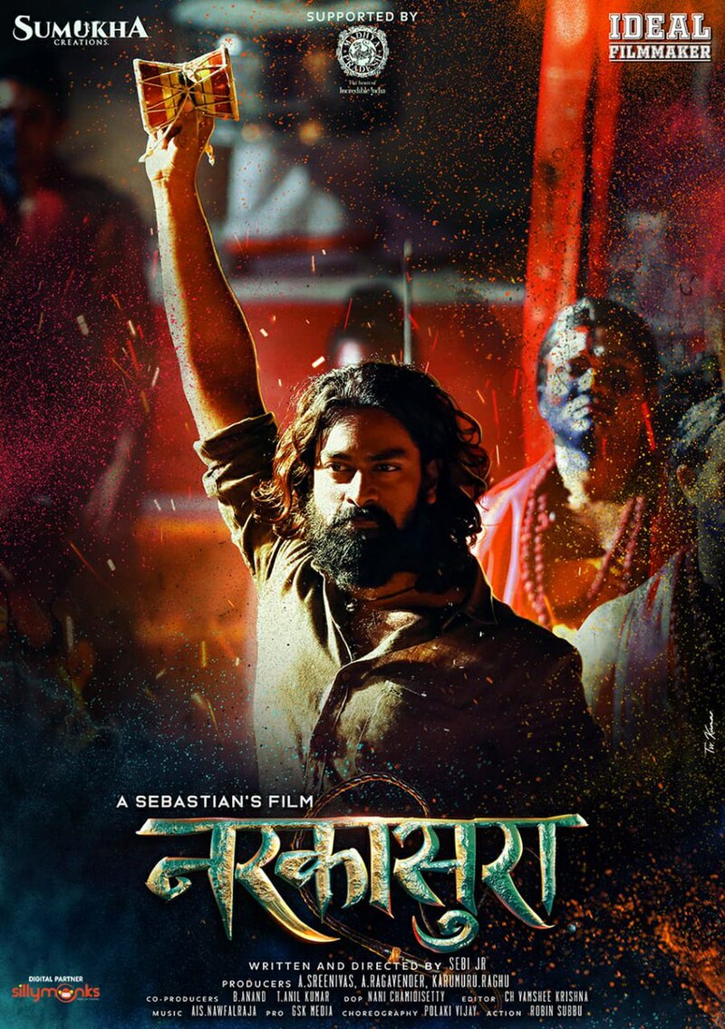 Narakasura (2023 film) - Wikipedia