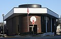 The w:National Forensic League headquarters building in downtown w:Ripon, Wisconsin. Template:Commonist