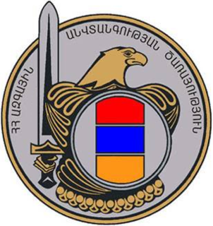 National Security Service (Armenia)