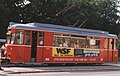 Deutsch: Tw 35 - jetzt Frankfurt/Oder English: Tram car 35 - now in Frankfurt/Oder