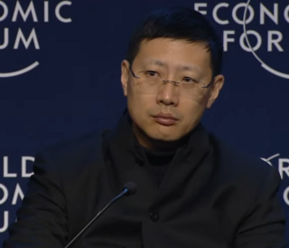 <span class="mw-page-title-main">Neil Shen</span> Chinese Venture Capitalist