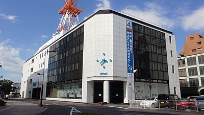 西日本放送テレビ