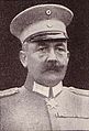Oberst Emil Hell.JPG