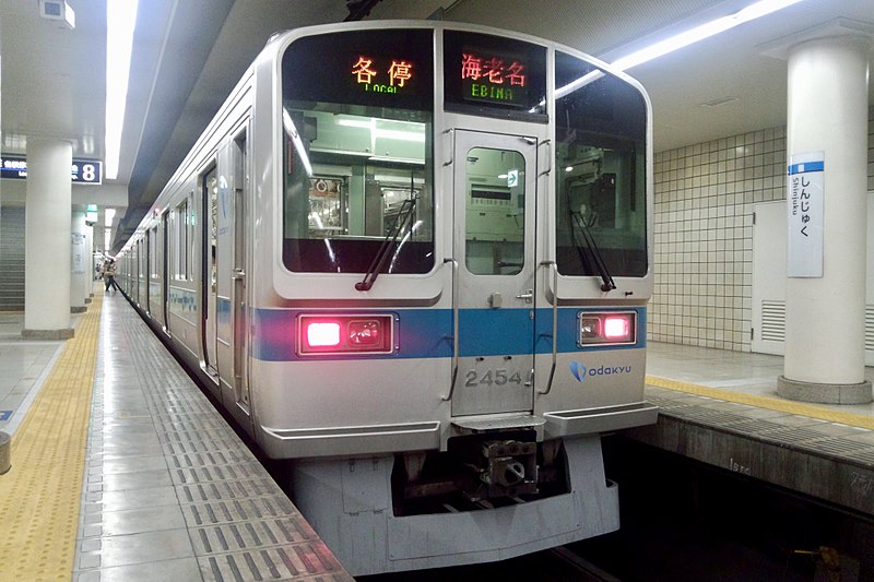 File:Odakyu Odawara line Local train for Ebina.jpg