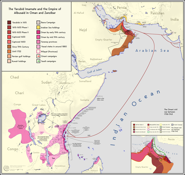 File:Omani Empire 2.png