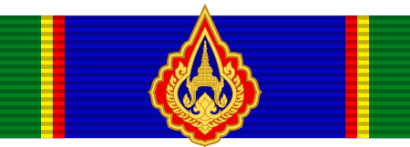 ไฟล์:Order_of_the_Crown_of_Thailand_-_1st_Class_(Thailand)_ribbon.svg