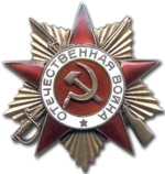 http://upload.wikimedia.org/wikipedia/commons/thumb/1/1c/Order_of_the_Patriotic_War_(1st_class).png/150px-Order_of_the_Patriotic_War_(1st_class).png