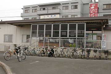 File:Oshimi_Station_(entrance).jpg