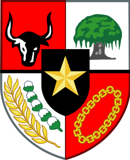 The shield of Indonesian national emblem, with the banteng's head in top-left