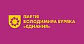 Мініатюра для версії від 08:51, 26 вересня 2020