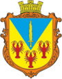 Герб