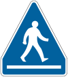 Pedestrian crossing indication sign (Used in Guernsey) Pedestrian Crossing Sign (Used in Guernsey).svg