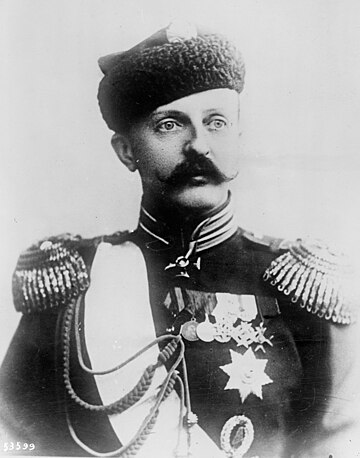 Pëtr Nikolaevič Romanov