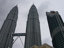 Petronas Twin Towers in 2008.JPG
