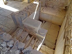 A lustral basin at the Palace of Phaistos. Phaistos 75.jpg