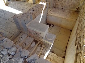 A lustral basin in the West Wing of the Palace of Phaistos. Phaistos 75.jpg