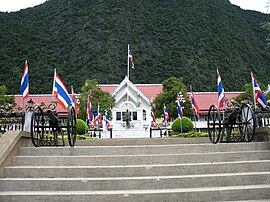 Phang Nga City Hall.jpg