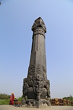 Pillar at Simroungarh