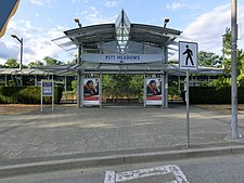 The Pitt Meadows station entrance, in 2017
