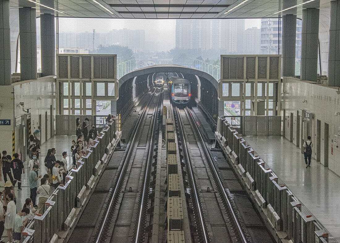 Xihongmen (metropolitana di Pechino)