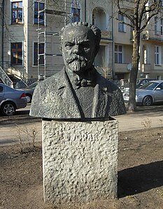 Pomnik Antonin Dworzak Bydgoszcz.jpg