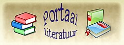 Miniatuur voor Bestand:Portaal literatuur(voorlopig2-uitsnede).jpg