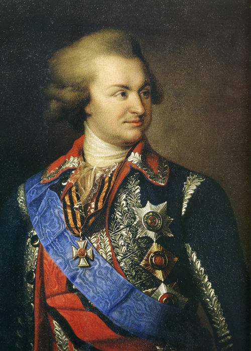 Prince Grigory Potemkin